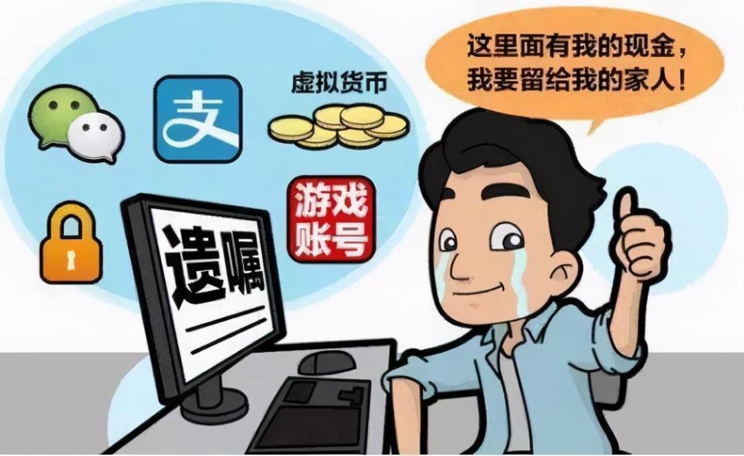 万万没想到,你的微信根本不属于你!