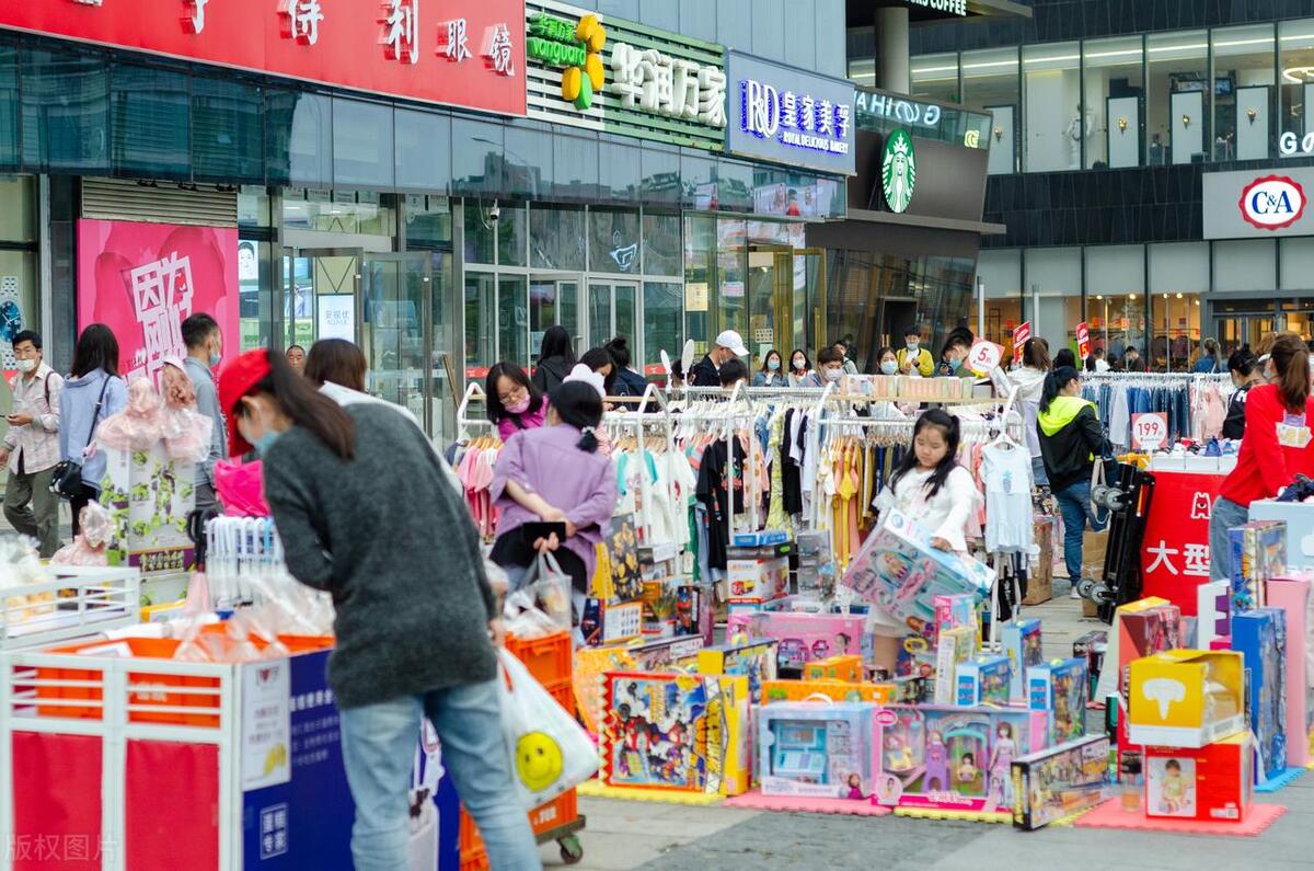 互联网上赚钱的方式有哪些,零基础互联网挣钱技能