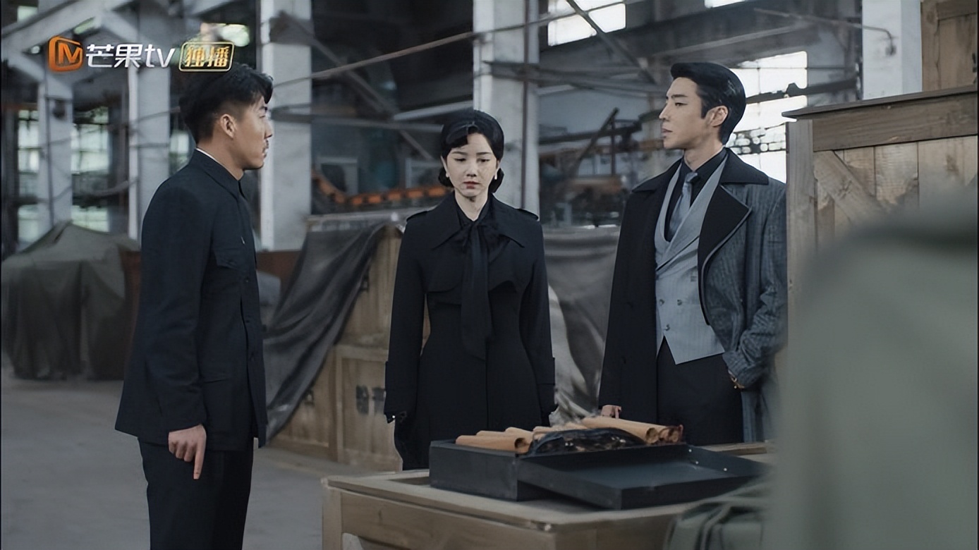 薄冰大结局在线观看,薄冰大结局剧情介绍