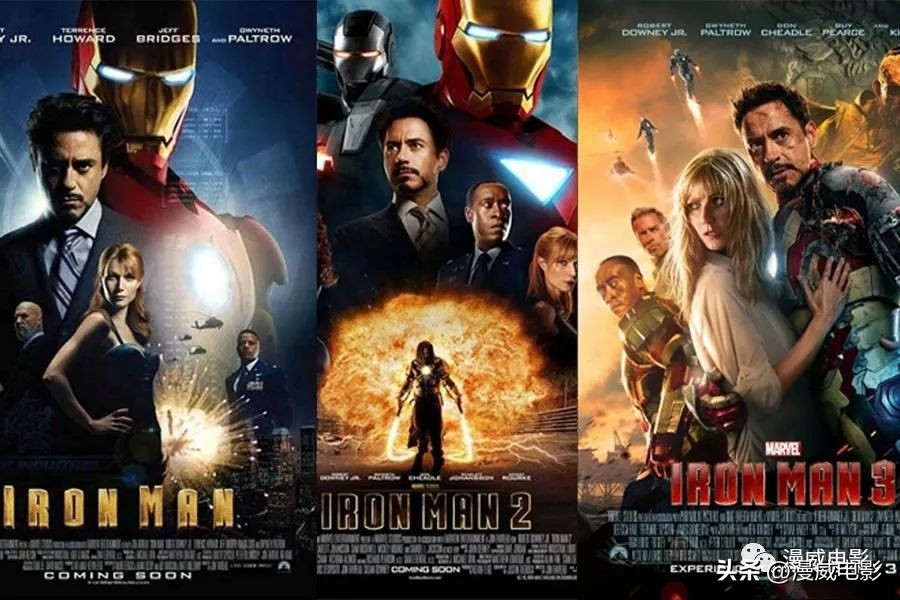 漫威系列电影蜘蛛侠英雄归来,漫威系列电影钢铁侠