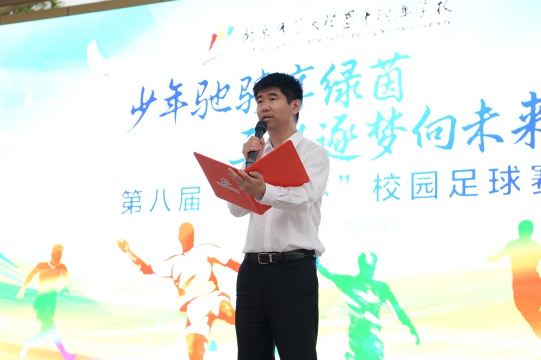 张路现在在哪解说足球,张路解说个人简介