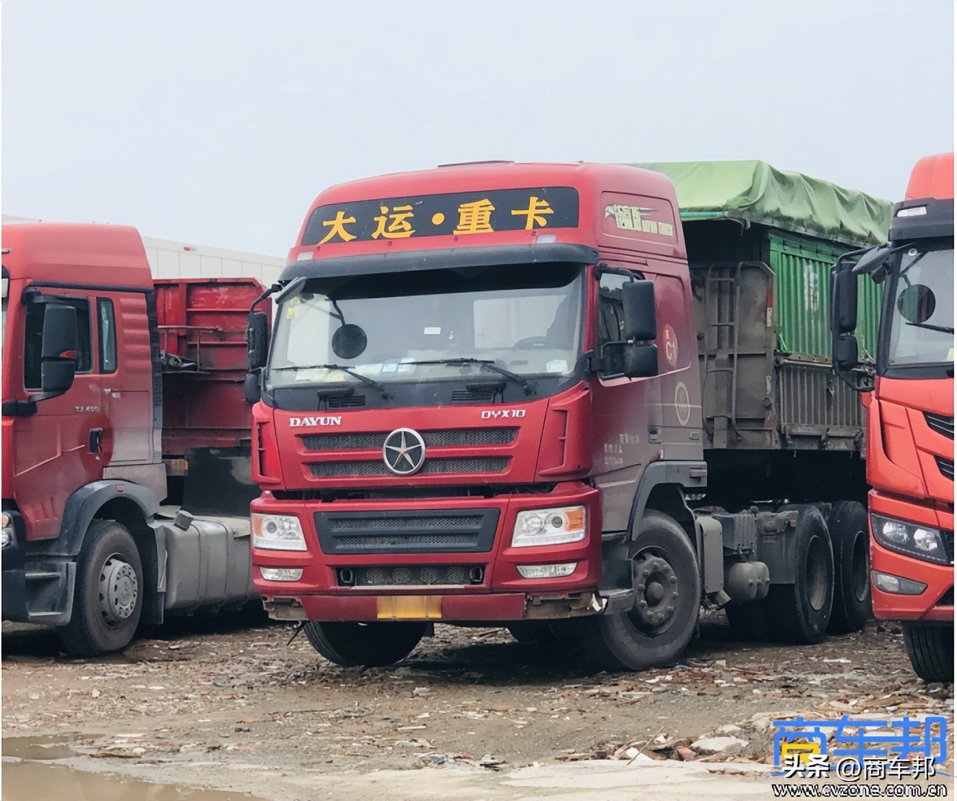 大运n8e钜赢版车怎么样,大运n8e400马力燃气钜赢版