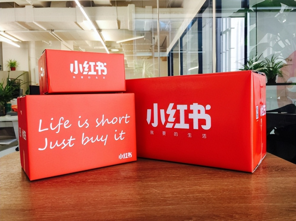 小红书笔记怎么写妙招能吸引粉丝,小红书爆款标题创作技巧