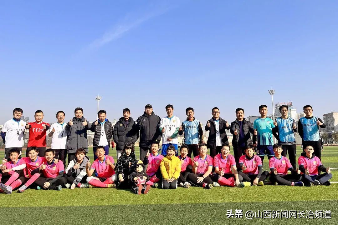 星星之火可燎原主题活动,星星之火校园足球