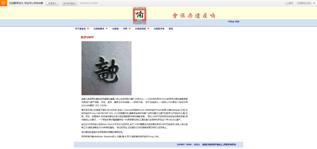 行业动态|Z-library无，代替它的中外文资料文献检索网站来了