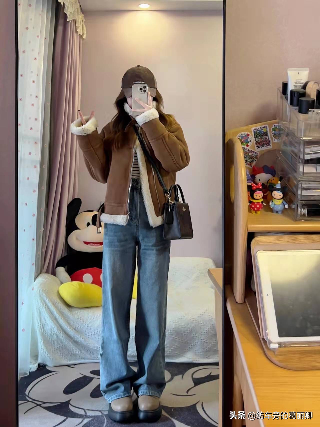 叠穿穿搭整套,叠穿法则的搭配方式