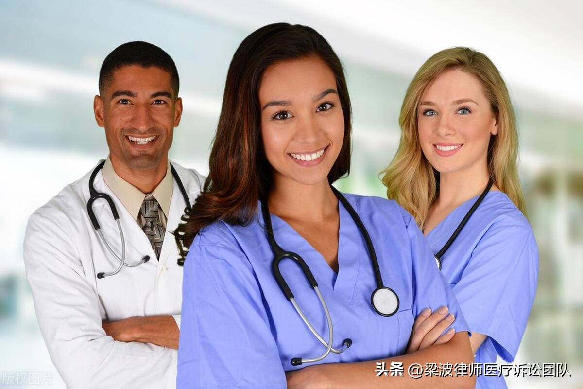 急诊大夫拒诊的处罚条例,医疗机构拒绝救治如何进行处置