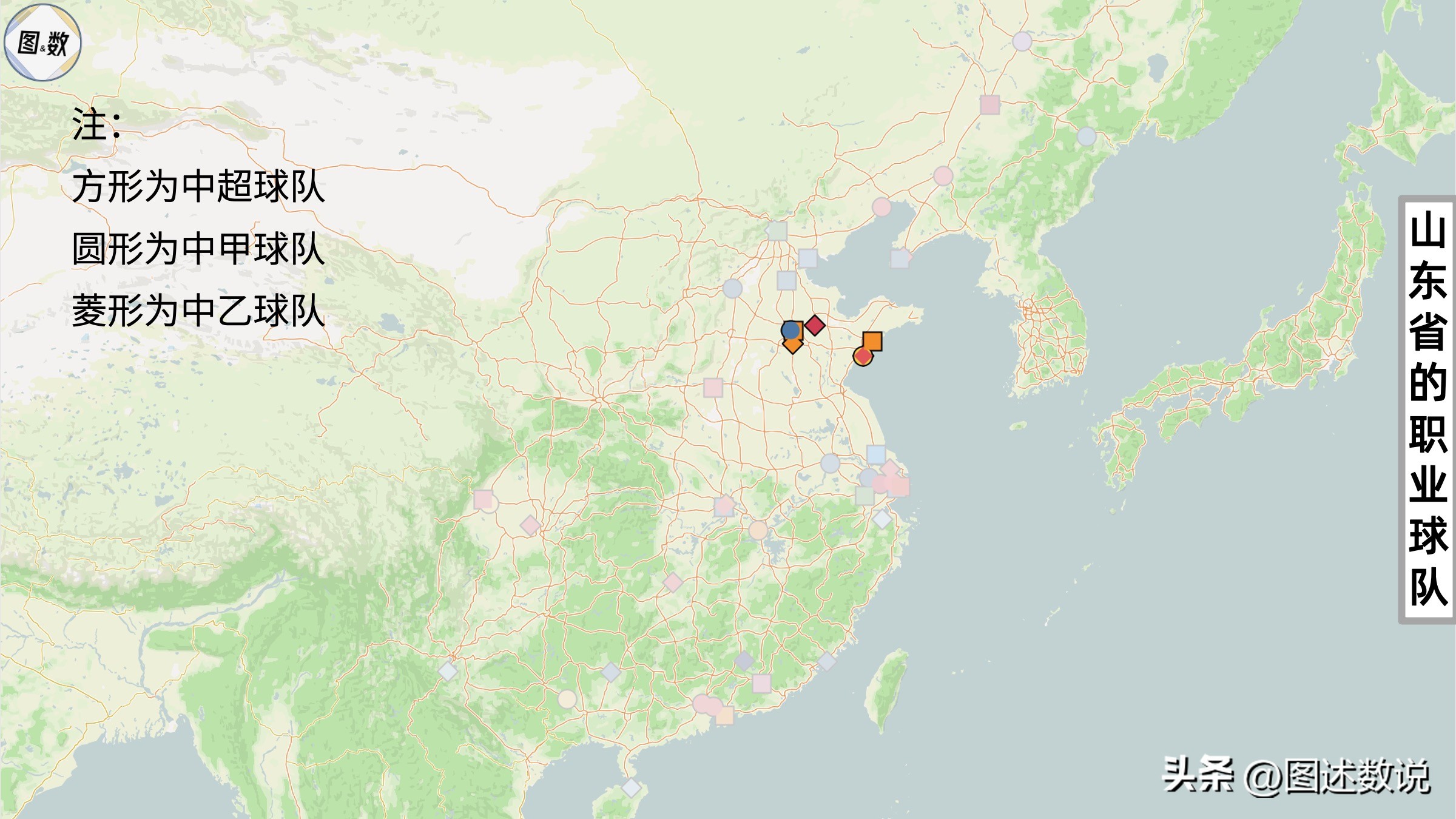 中国职业足球地理：东部沿海地区球队多，西北有大片留白