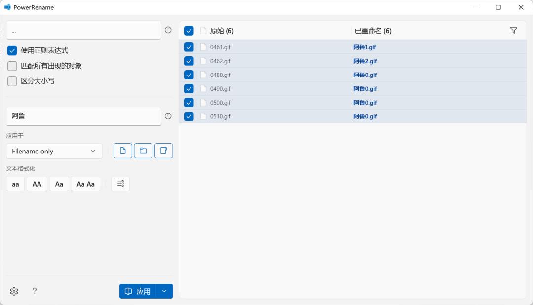 windows系统工具有用吗,windows系统的使用方法