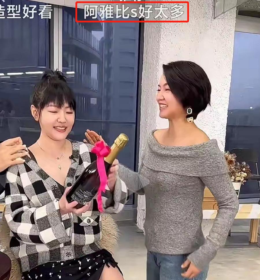 小s年轻的时候和现在对比,小s颜值巅峰到底多强