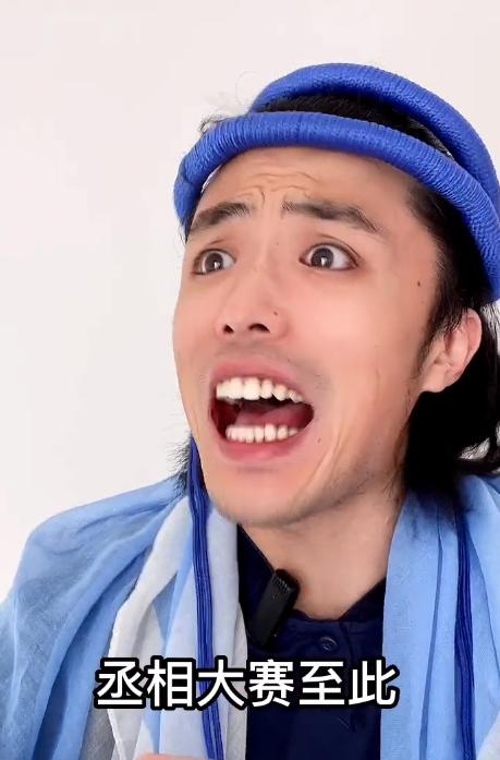 马凡舒和网红合影,被马凡舒拒绝的网红