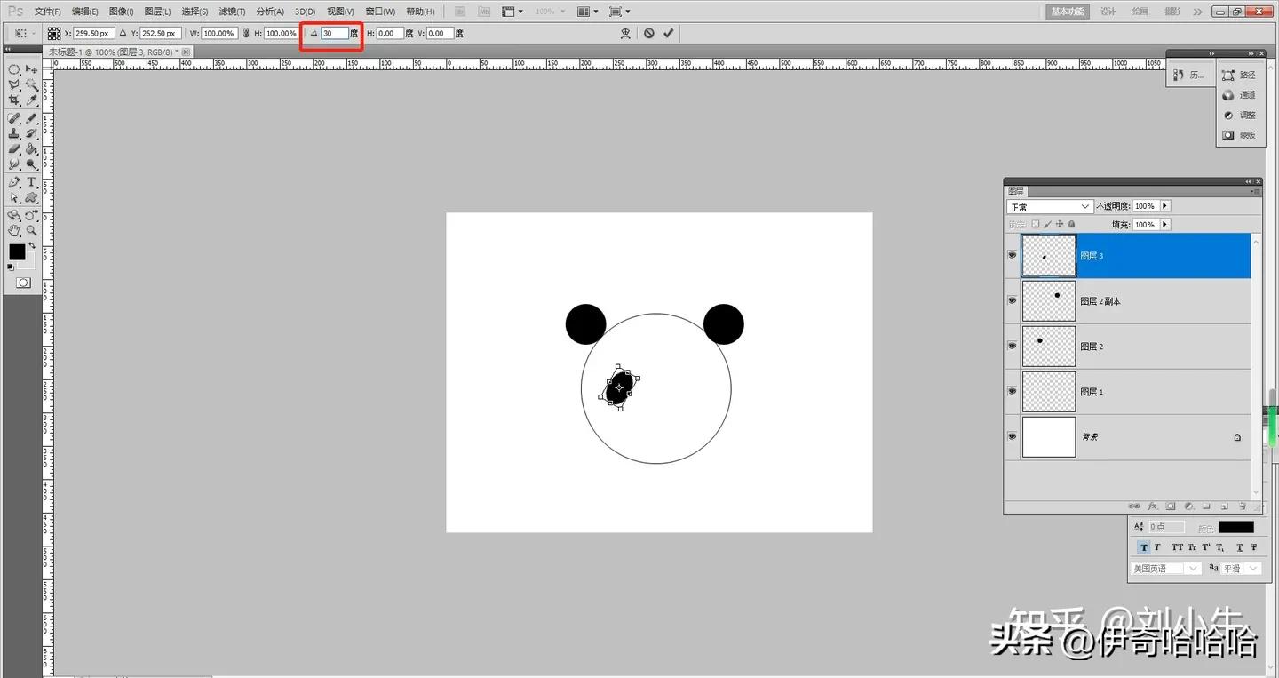 photoshop里面有几种选框工具,ps里矩形选框工具不随鼠标移动