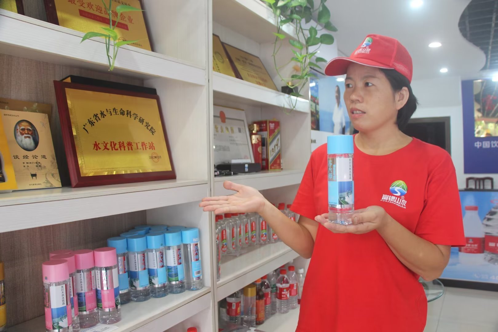 富锶山泉武汉店,富锶山泉行政总部落户武汉