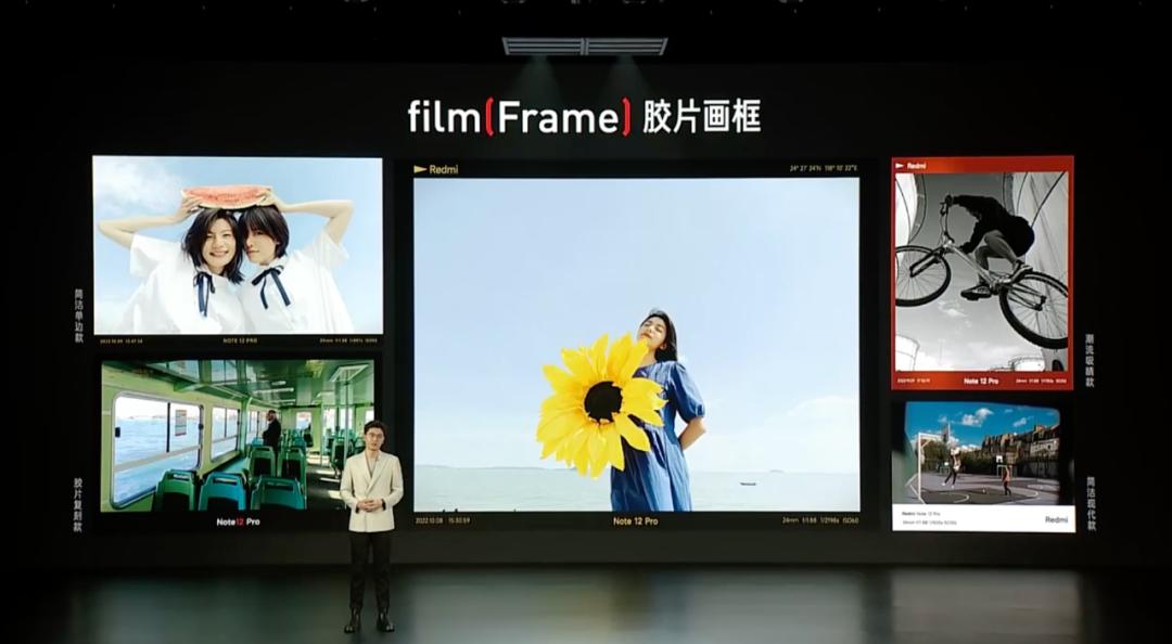 Redmi，正悄悄拉近和小米的距离