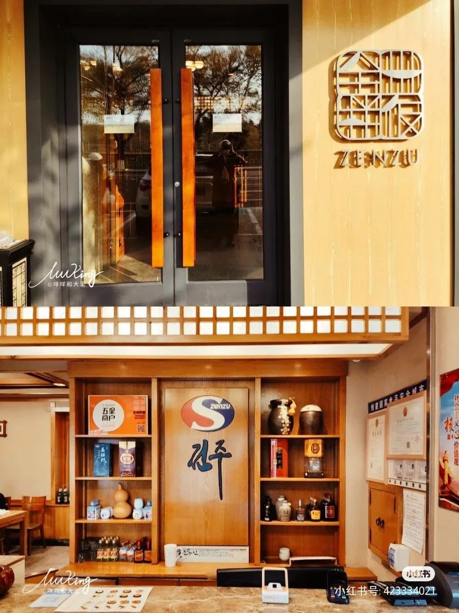 延吉北边境小城,延吉边陲小镇为啥这么火