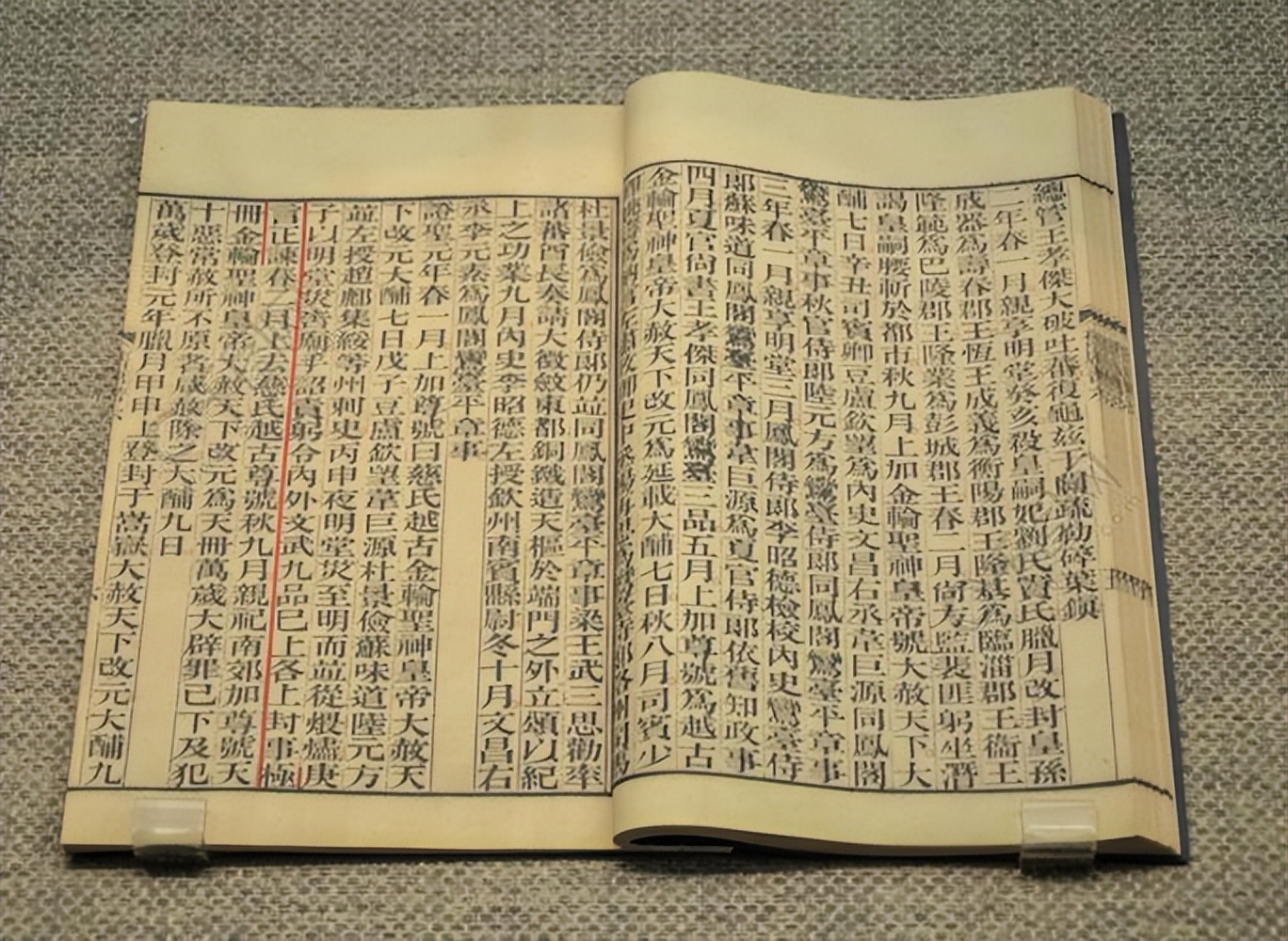 史官怎么知道历史上的绝密事件,史官是如何知道历史上的绝密事件