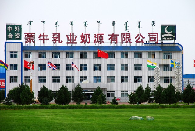 为呼和浩特点赞的人,呼和浩特市劳动模范表彰