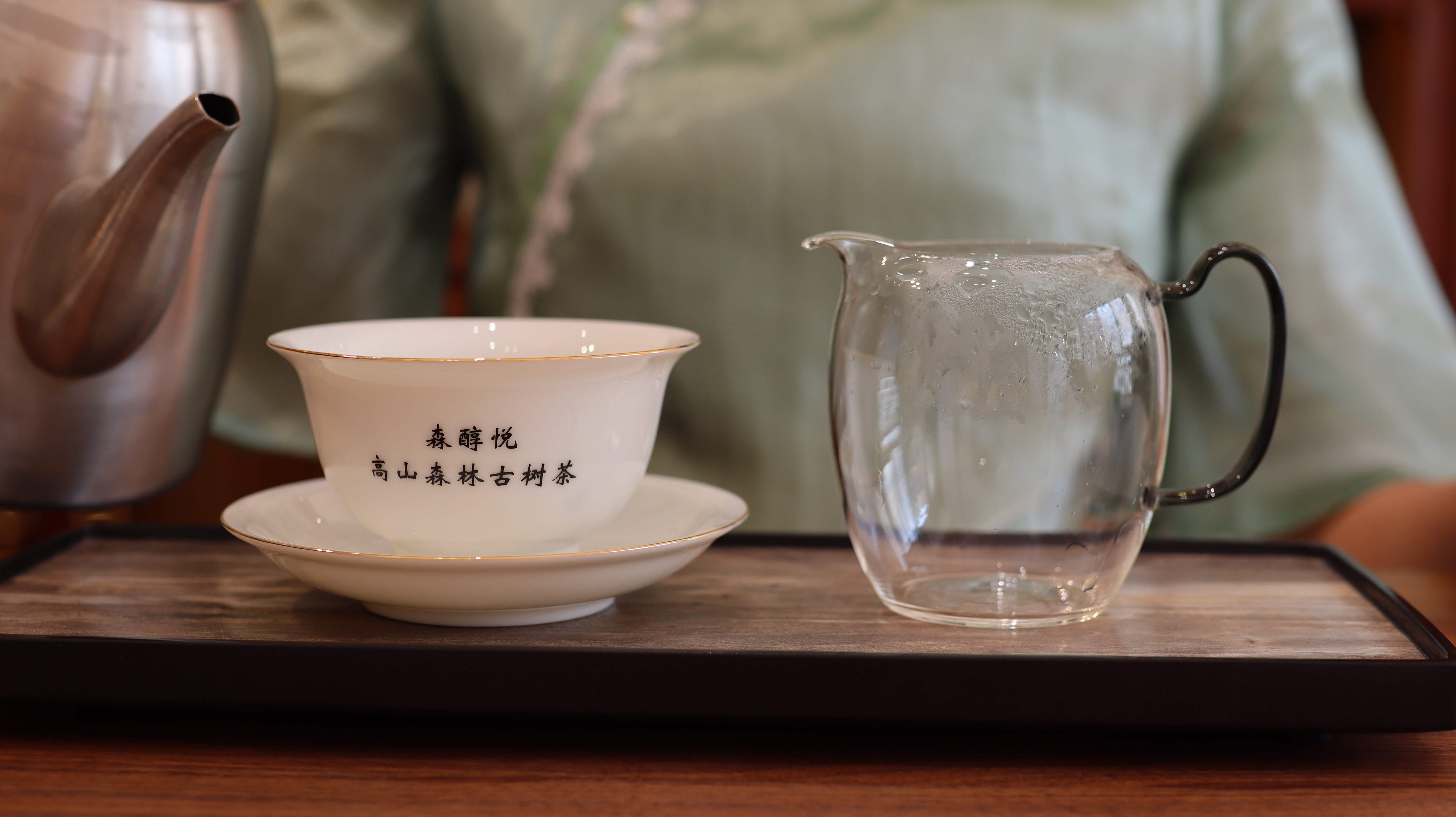 怎样才能喝茶不失眠,想喝茶又怕睡不着怎么办