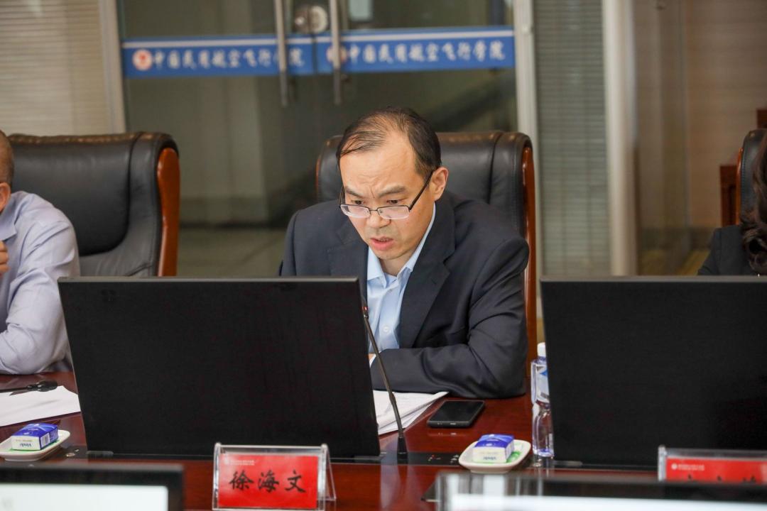 长扬科技携手中飞院、达内集团举办专精特新产业学院建设研讨会