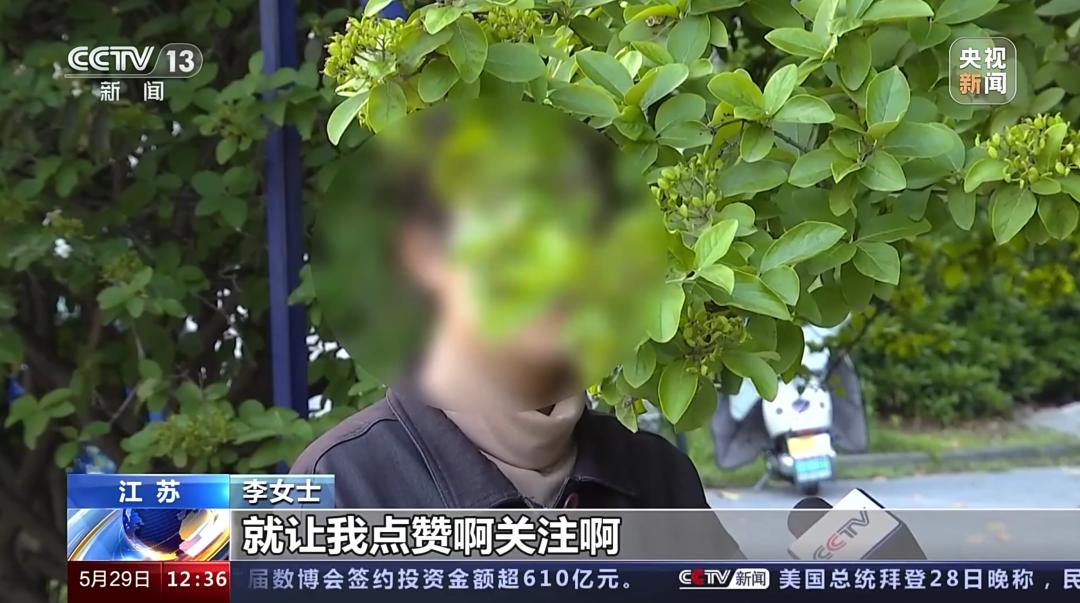 揭秘286亿元刷单诈骗案侦破始末,警方最新破获特大刷单诈骗案