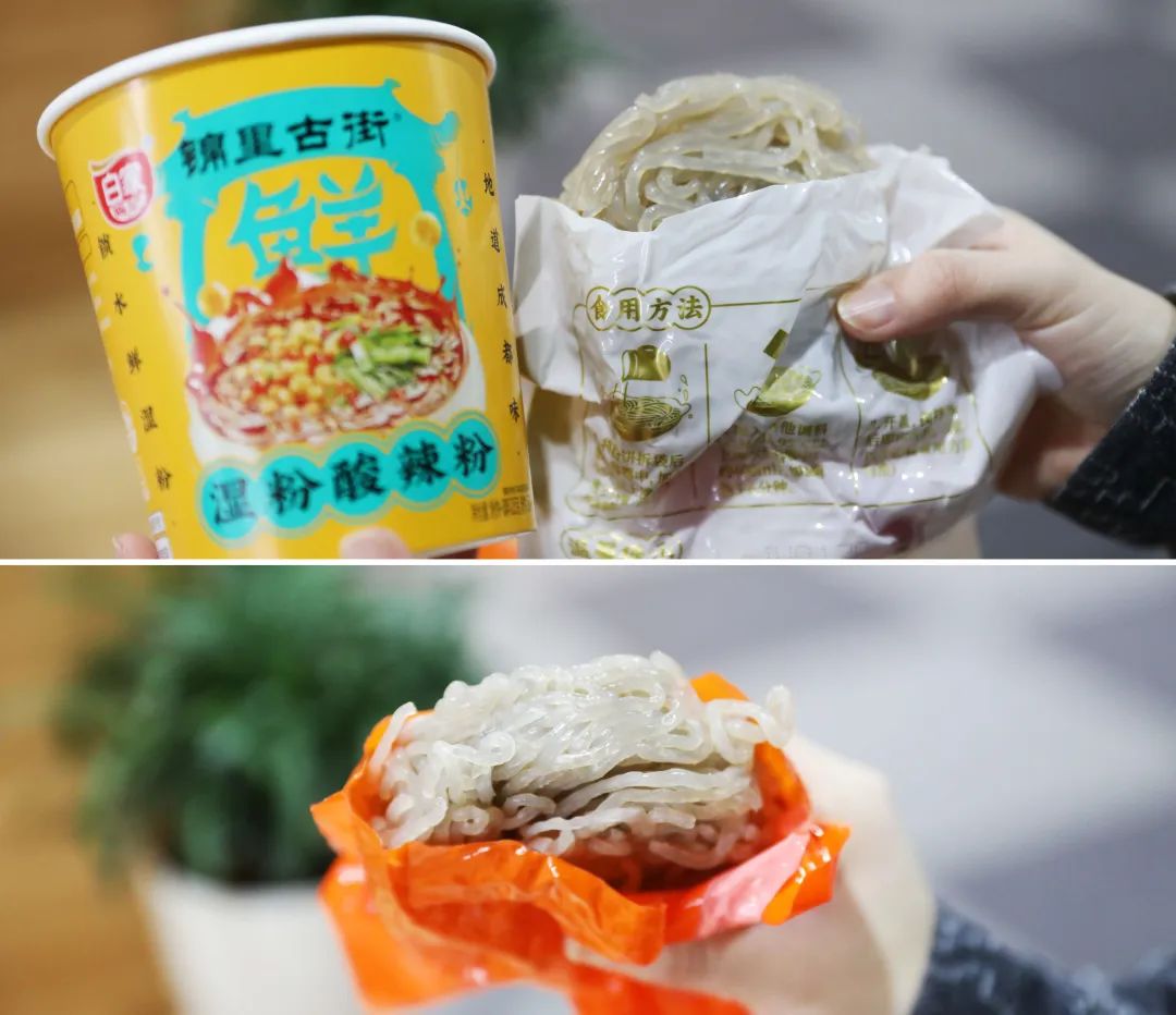 大牌零食平替推荐,平替零食测评