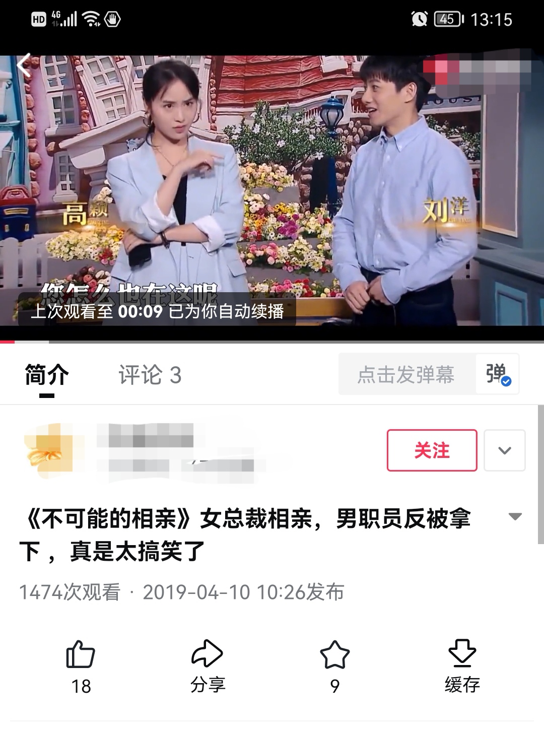 6个技巧写出爆文标题,如何打造10万爆文标题