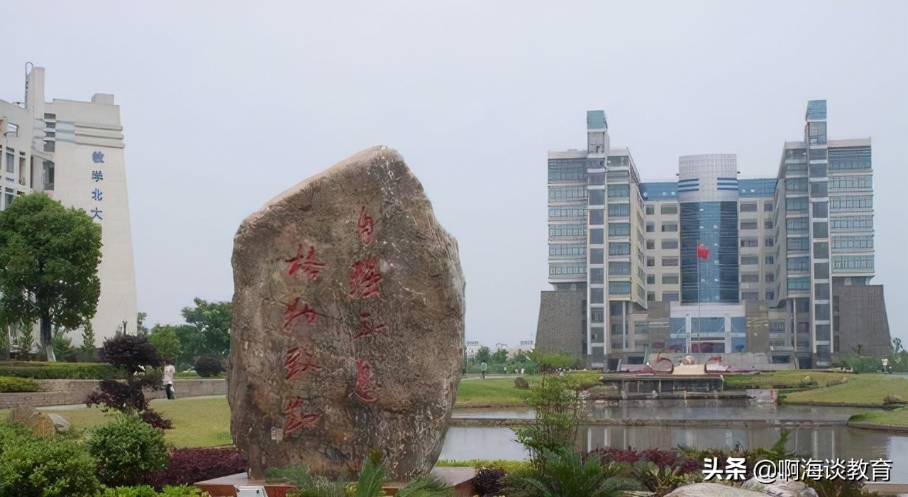 南昌工程学院升格为大学最新进程,南昌工程学院5年内升大学