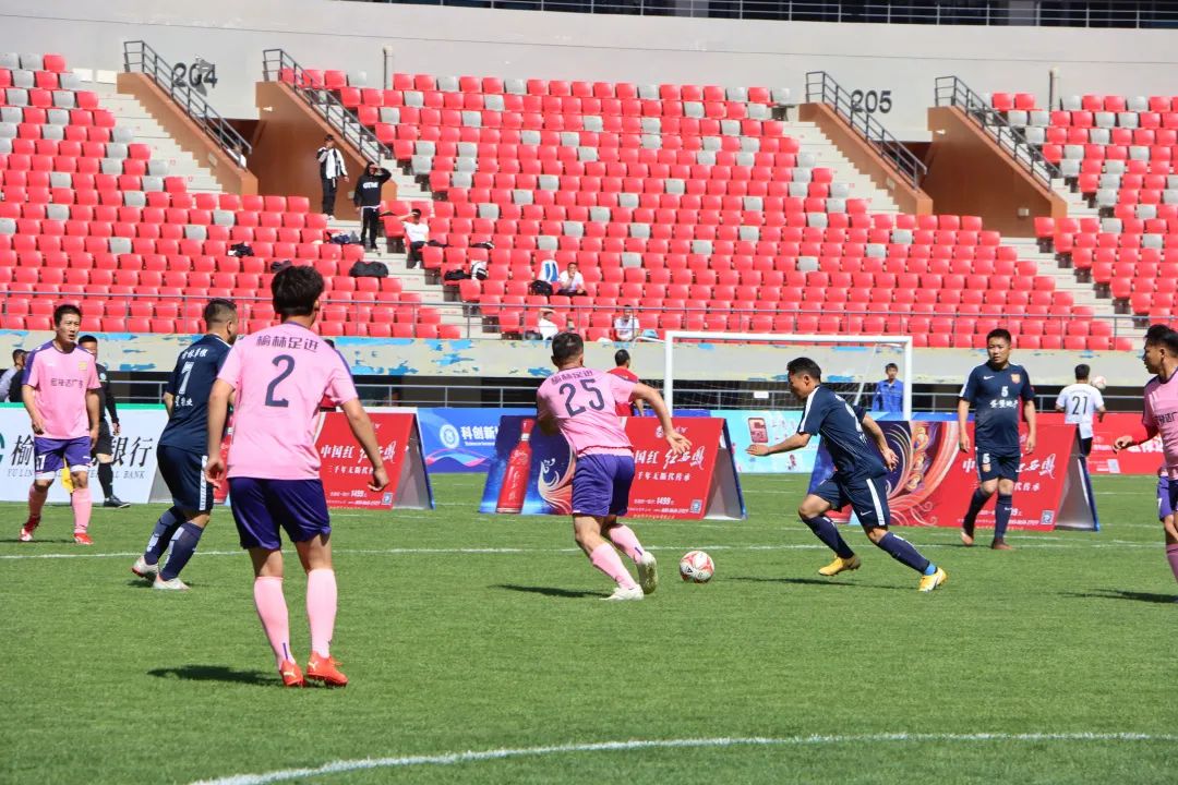 榆林市科创新城足球比赛,榆林科创新城最新比赛