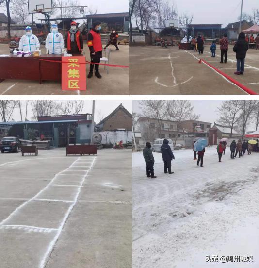 张得镇杜庄村:疫情终将过去,春天即将来临