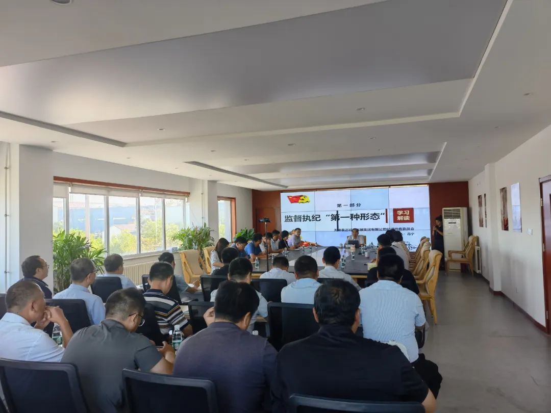 泰达最新通知,今日泰达公告