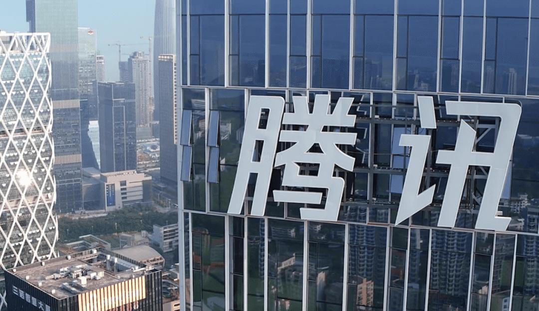 QQ突然关停这功能，我人“傻”了