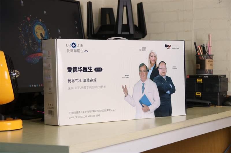 护眼灯推荐，独创NIR红光越用越健康！爱德华天使之光2专科级体验