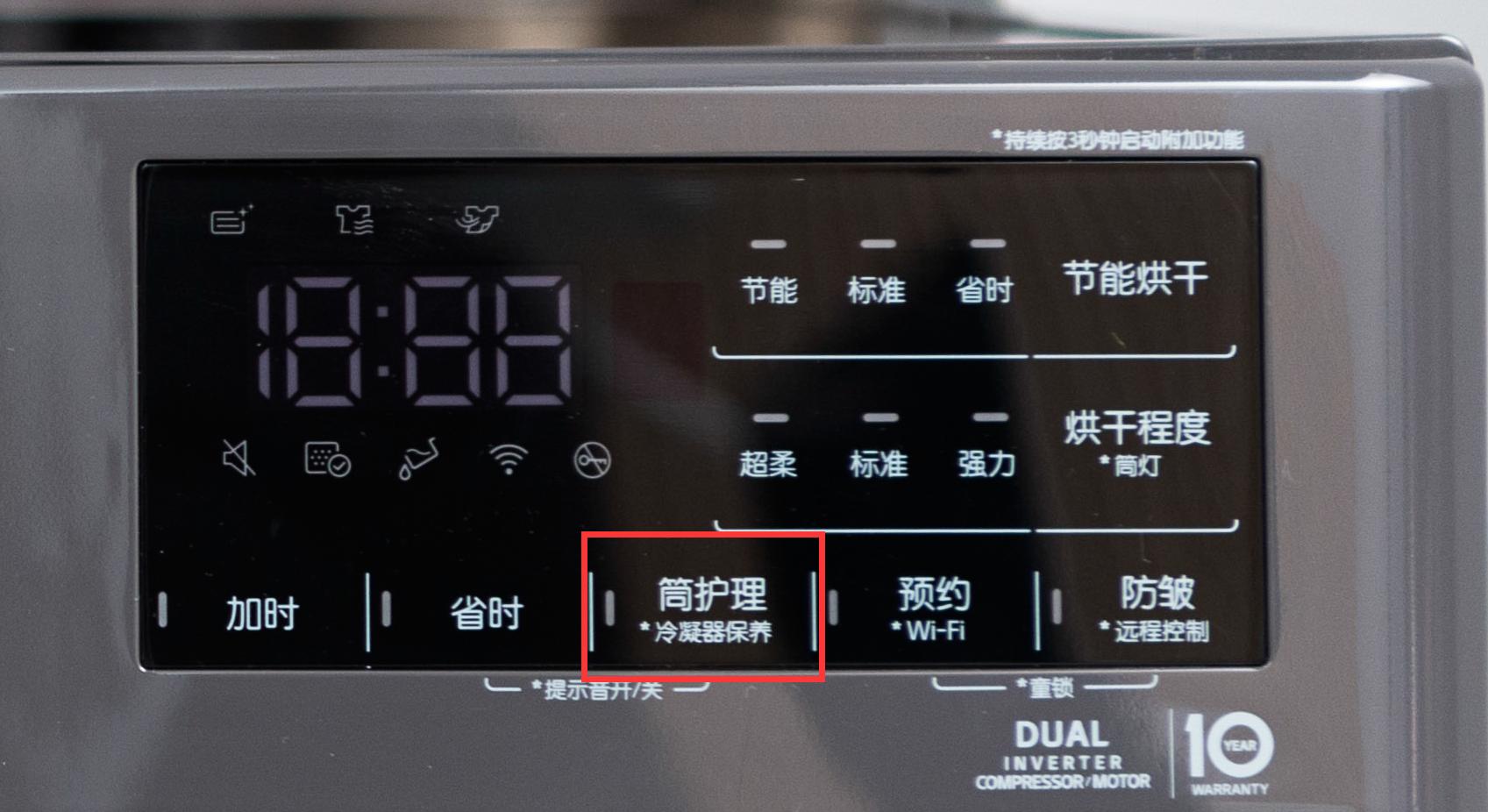 万元洗烘套装对比评测,lg洗烘套装真实测评