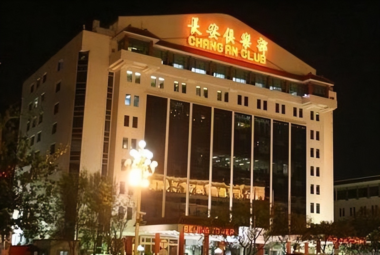 中国十大顶级会所,世界十大顶级会所排名