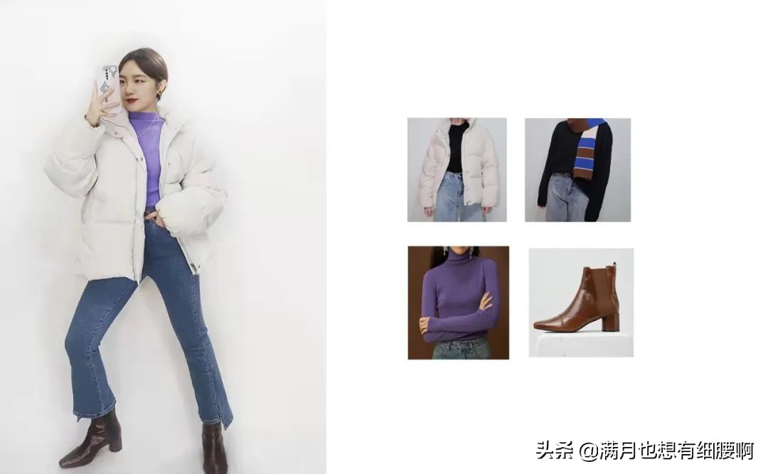 淘宝店铺测评冬装毛衣,冬装淘宝店铺推荐一下