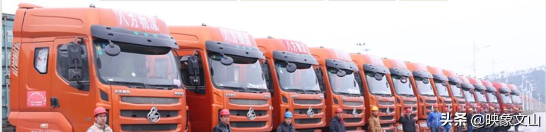 富宁县招商项目,富宁县项目