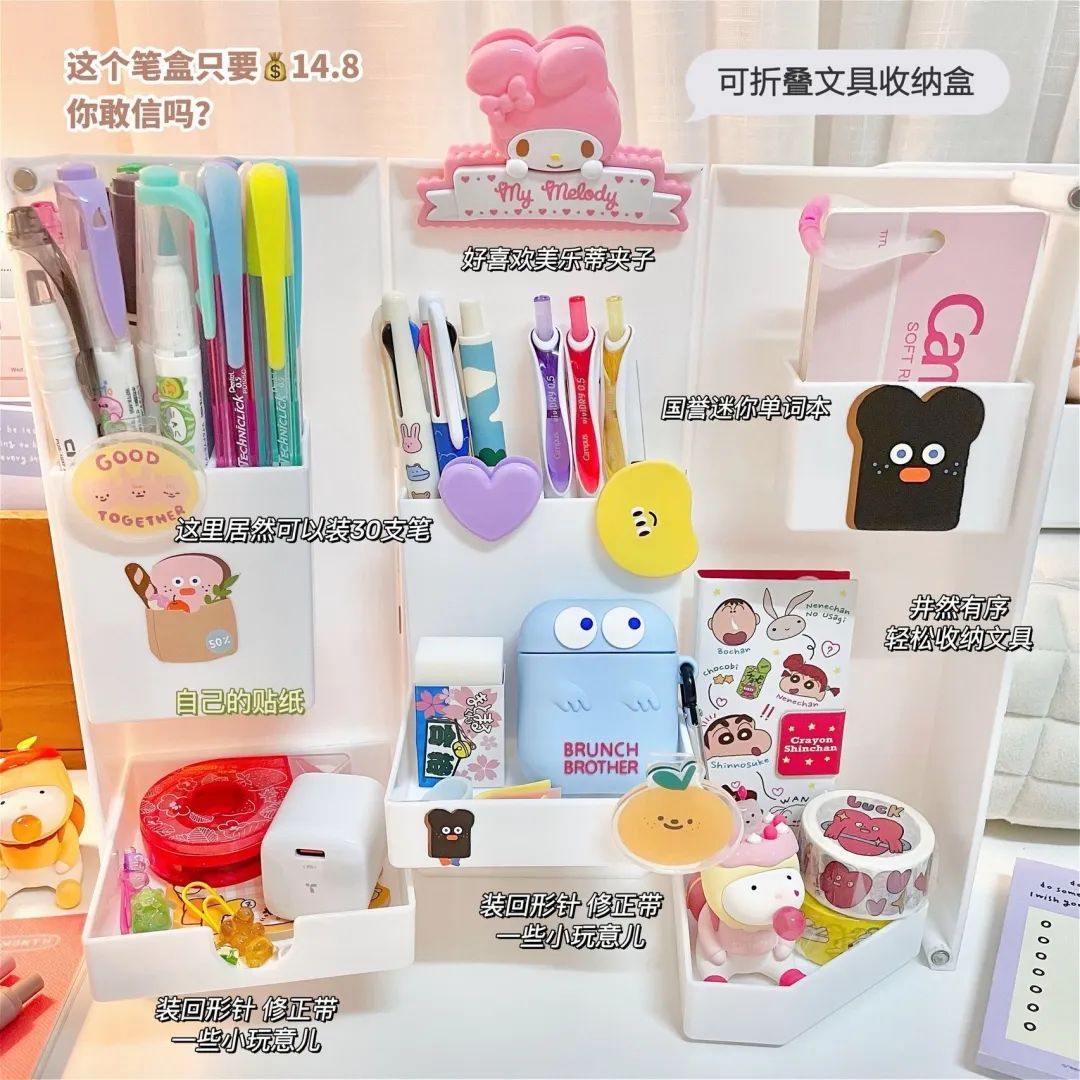 网购省钱的5个小绝招,网购学会这些省钱关键词