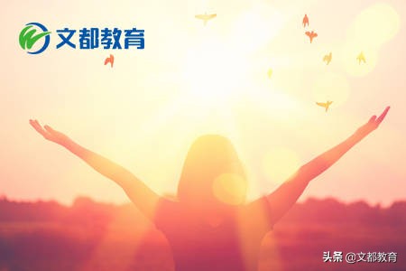 2021年12月英语四级考试听力原文（第1套）