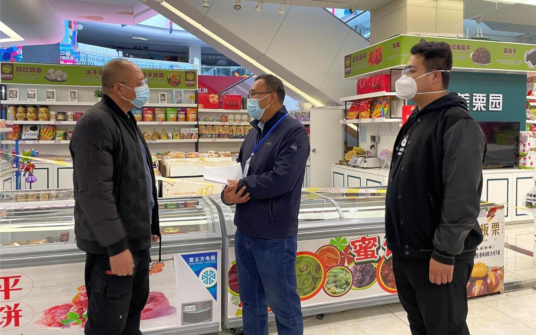 乌兰浩特物资,乌兰浩特市营养品