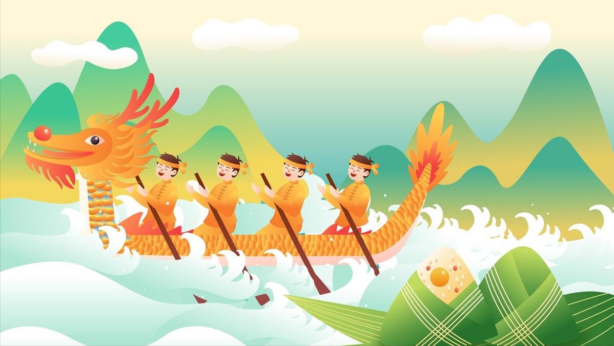 端午节不能说节日快乐的原因,端午节祝福不能讲端午节快乐吗