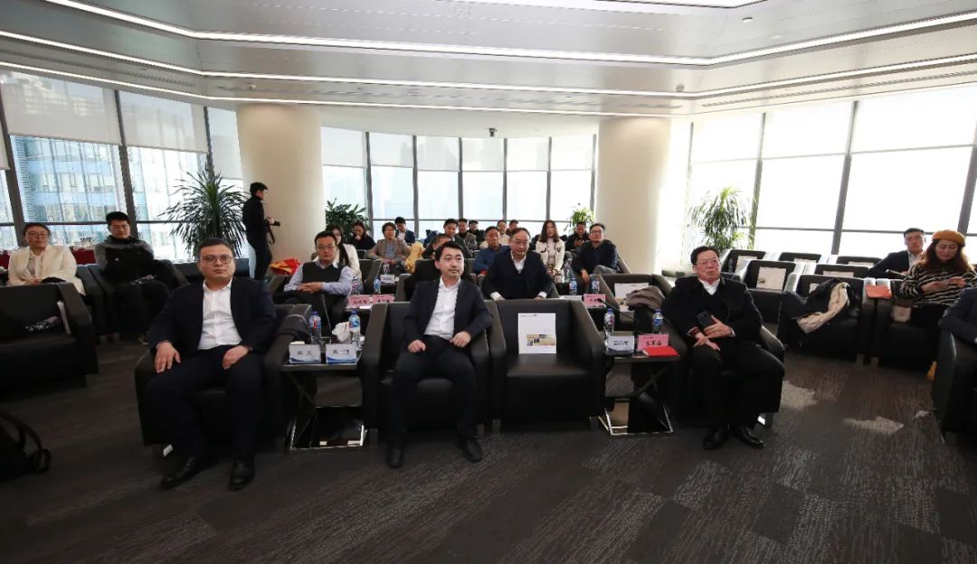 第10期鲁商大讲堂“百年变局行稳致远2022资产配置论坛”圆满举办