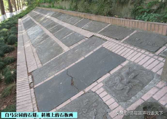 白马公园白马石刻朝代,公园石刻精品欣赏