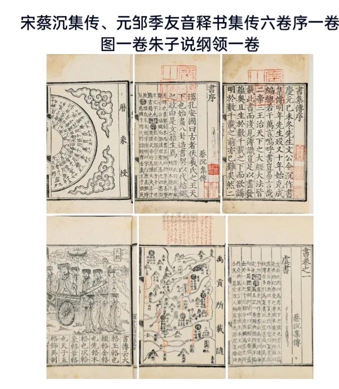 被忽略的百年名校,被忽视的文人