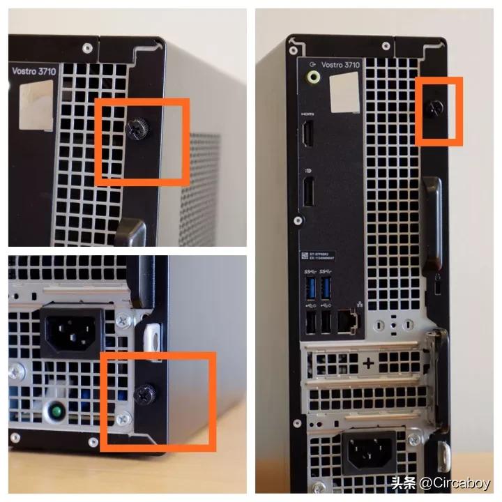 戴尔vostro3578升级,戴尔3710台式机升级