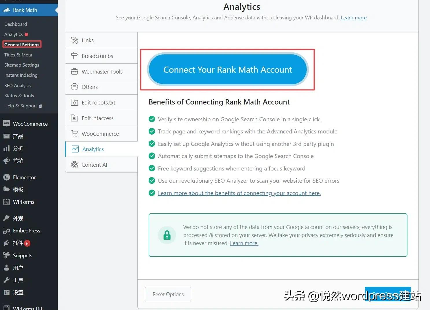 wordpress鎬庝箞娣诲姞璋锋瓕鍒嗘瀽,wordpress寤虹珯鏁欑▼鎺ㄨ崘
