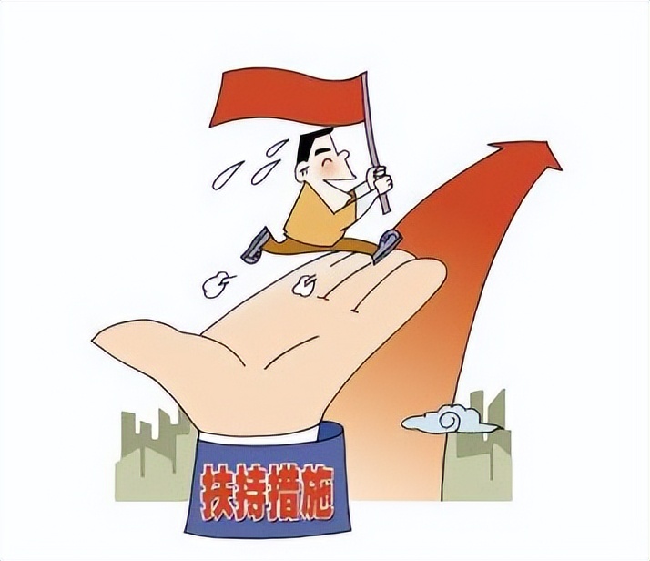 包头市招商引资优惠政策,兴安盟有什么惠民政策