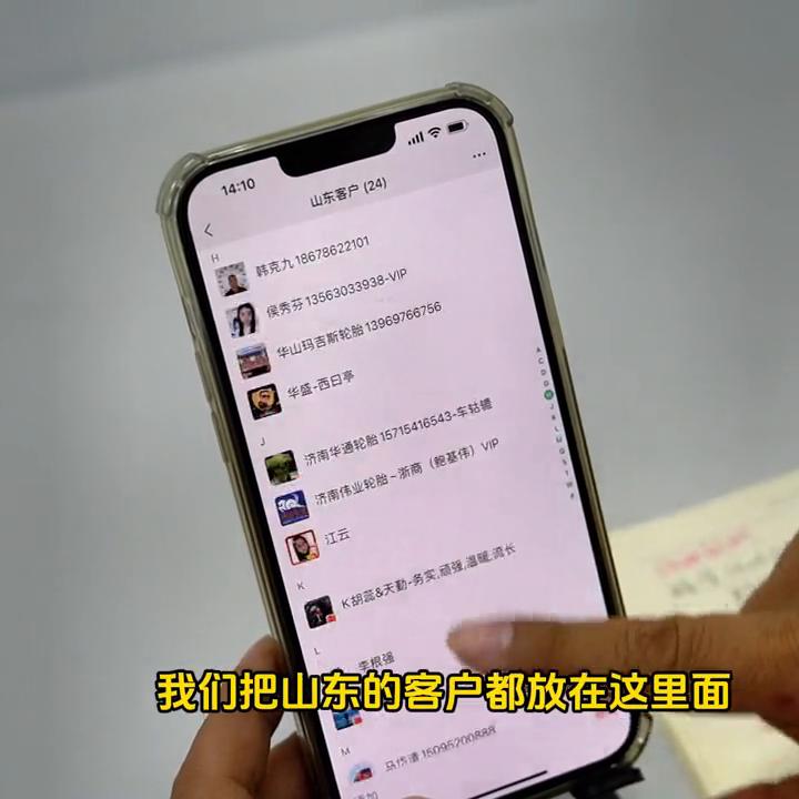 液体黄金轮胎6大品牌测试,液体黄金轮胎最新消息