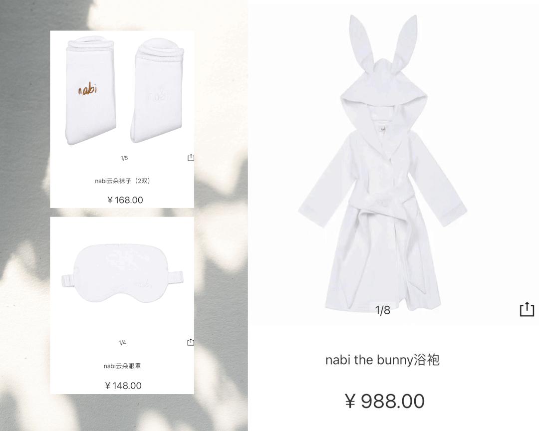 欧阳娜娜的自创品牌在哪里购买,欧阳娜娜发布自用品牌