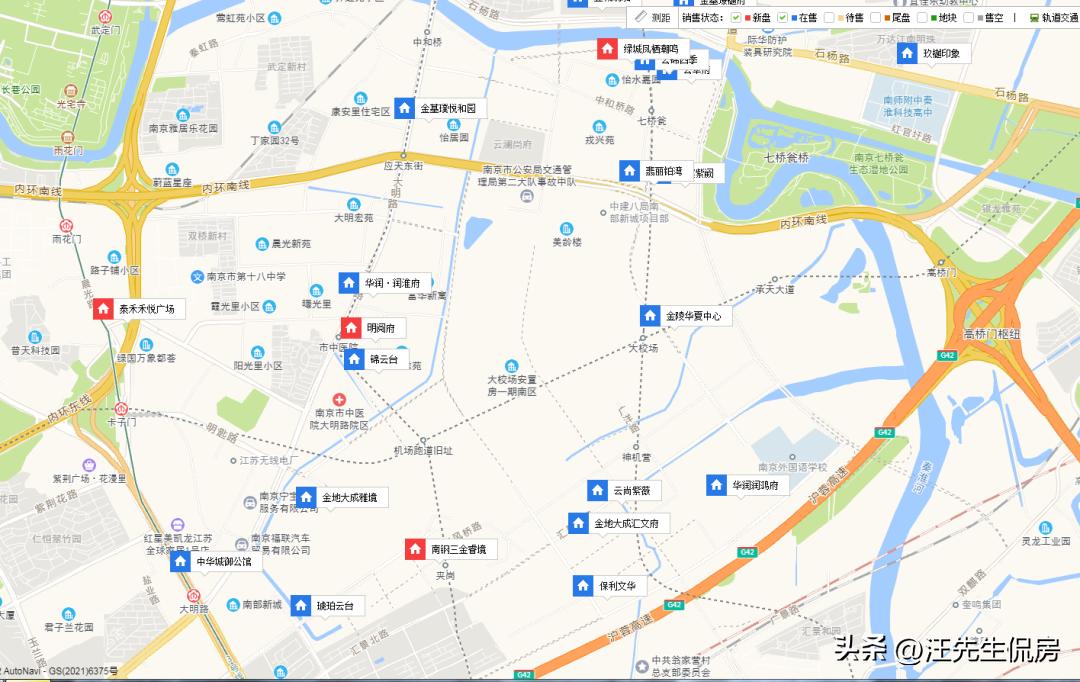 南京溧水区调整楼市限购,南京发布楼市限购新政策解读