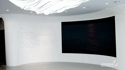 数虎又一数字化展厅舟山贻贝馆丨串联起贻贝传说